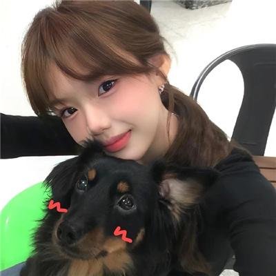 他