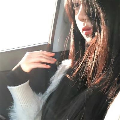 你会在那里吗